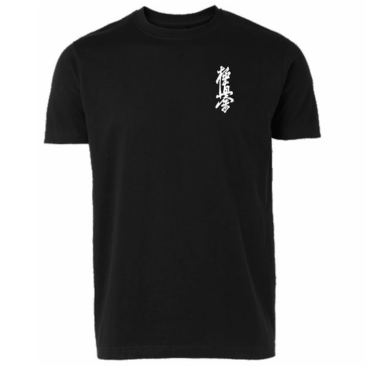 Kyokushin Karate T-shirt funktion